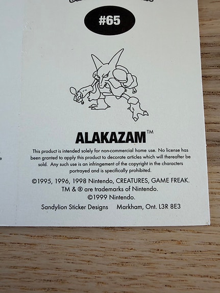 Product image 7 of 7