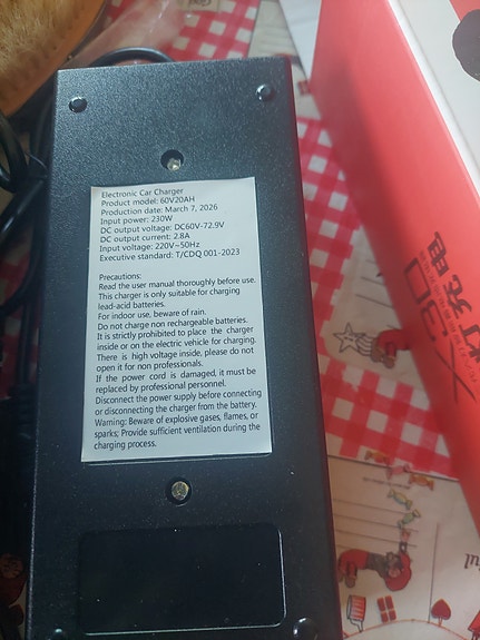 Product image 2 of 5