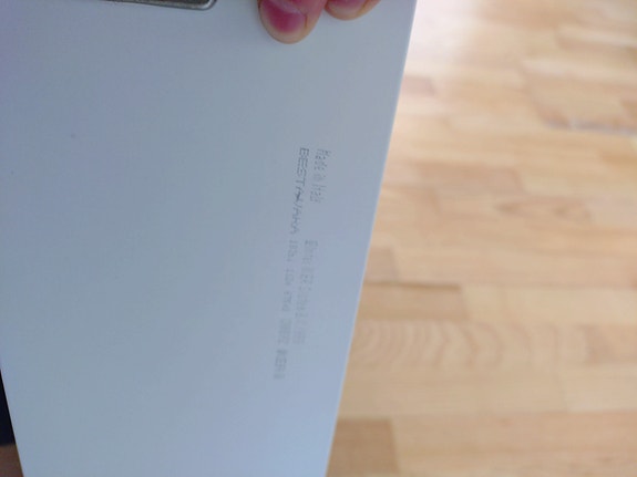 Product image 4 of 5