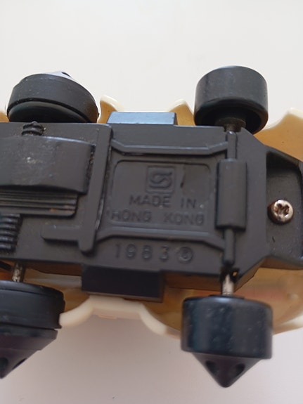 Product image 7 of 7