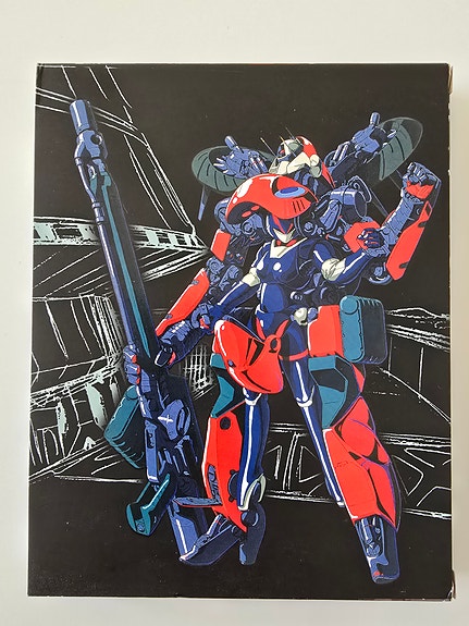 Product image 2 of 10