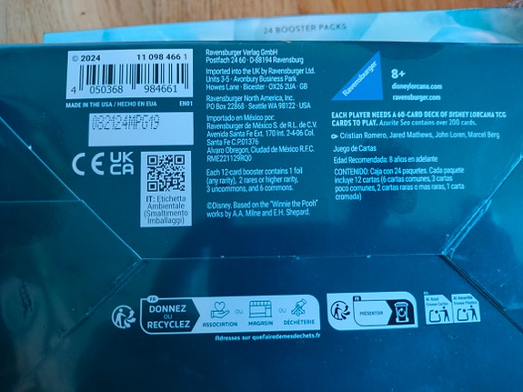 Product image 3 of 3