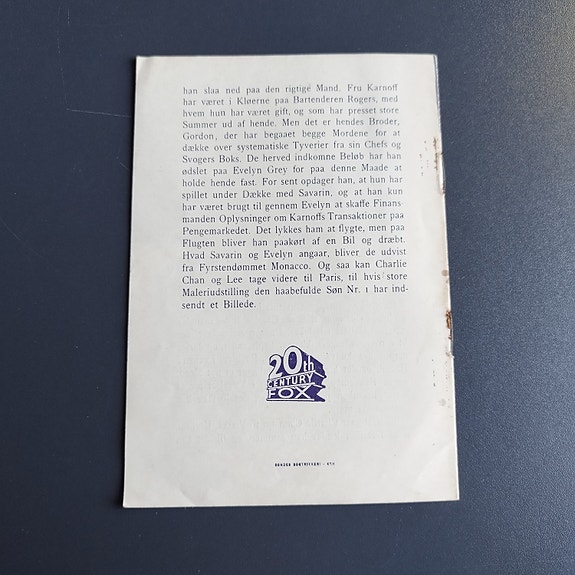 Product image 5 of 5