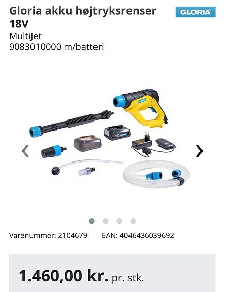 Product image 3 of 7