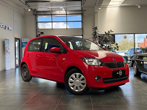 Skoda Citigo