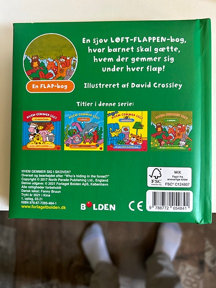Product image 2 of 5