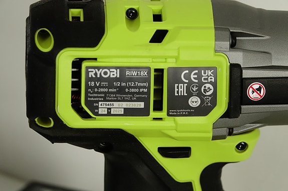 Product image 3 of 7