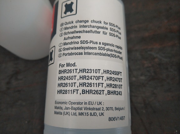 Product image 3 of 5
