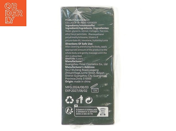 Product image 3 of 3