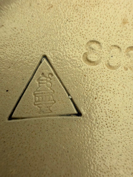 Product image 15 of 16