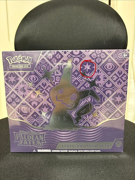 Product image 2 of 9