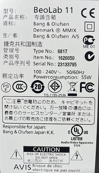 Product image 7 of 7