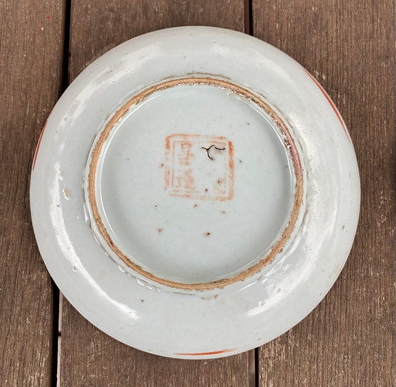 Product image 11 of 12
