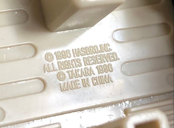 Product image 11 of 11