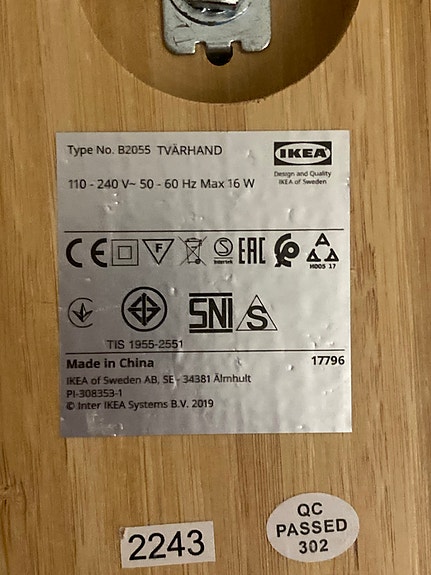 Product image 2 of 2