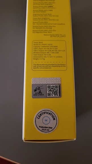 Product image 4 of 4
