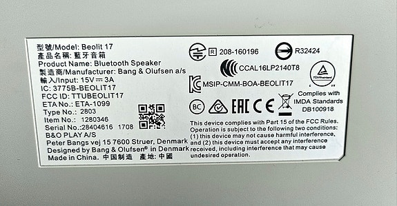 Product image 6 of 6