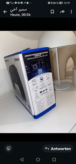 Product image 3 of 9