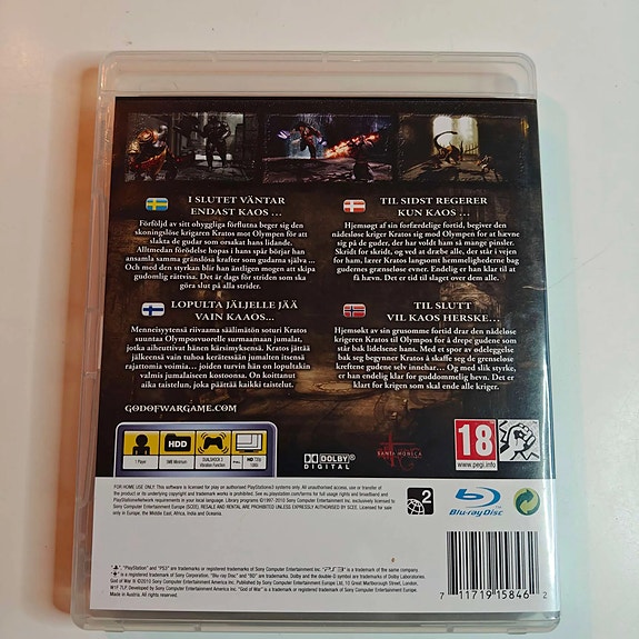 Product image 2 of 4