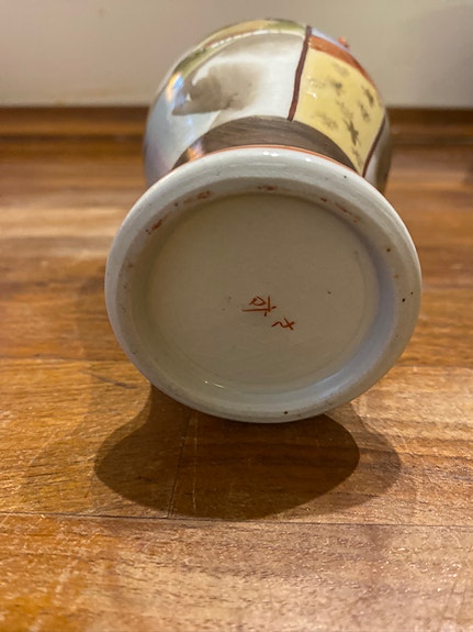 Product image 24 of 50