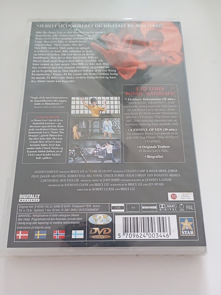 Product image 3 of 4