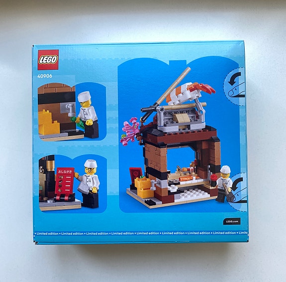 Product image 4 of 7