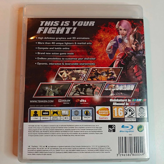 Product image 2 of 4
