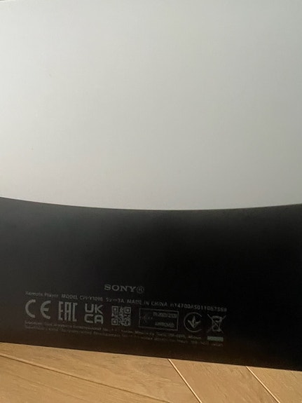 Product image 4 of 4