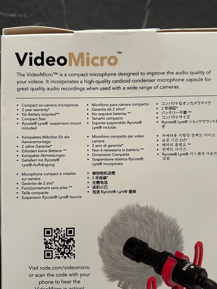 Product image 2 of 3