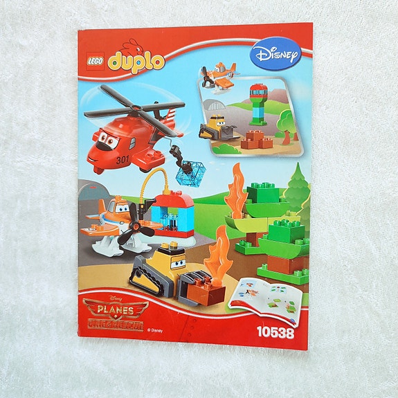 Product image 8 of 8