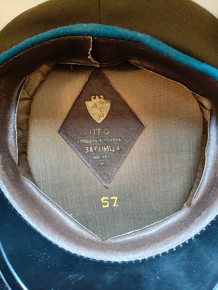 Product image 9 of 9