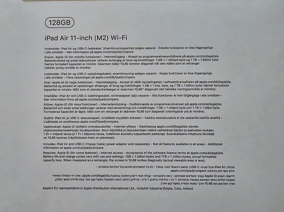 Product image 8 of 8