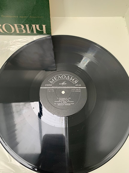 Product image 9 of 10
