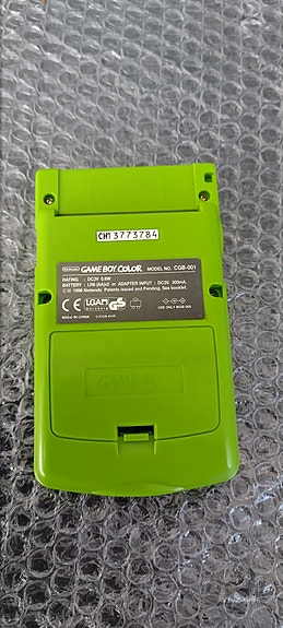 Product image 2 of 7
