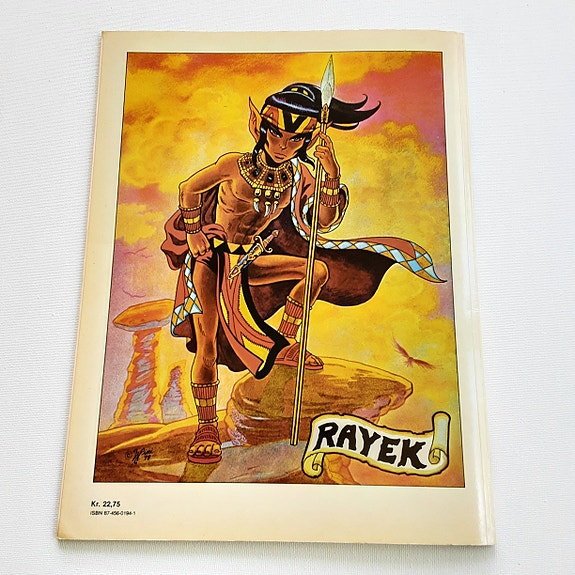 Product image 8 of 17