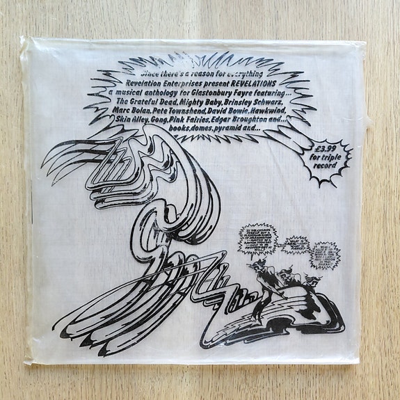 Product image 7 of 7
