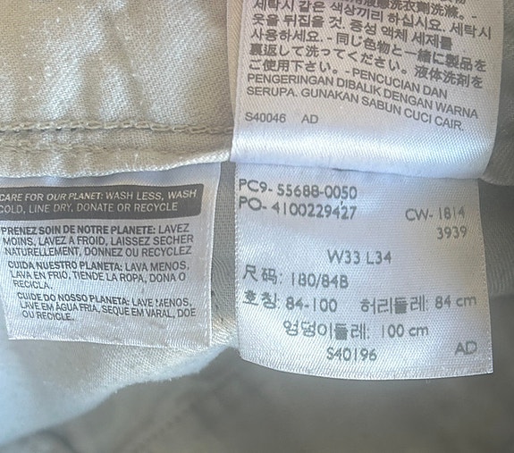 Product image 3 of 9