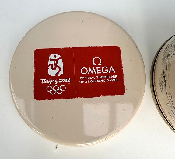 Product image 11 of 11