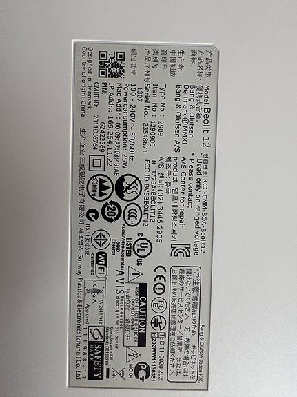 Product image 6 of 7
