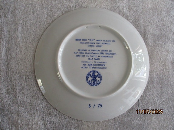 Product image 15 of 15