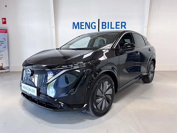 Nissan Ariya