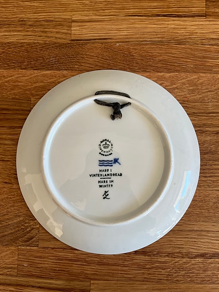 Product image 17 of 17