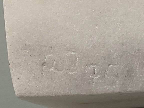Product image 12 of 13