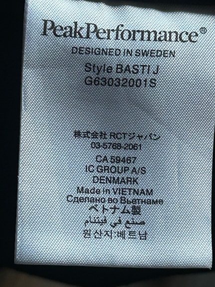 Product image 7 of 7