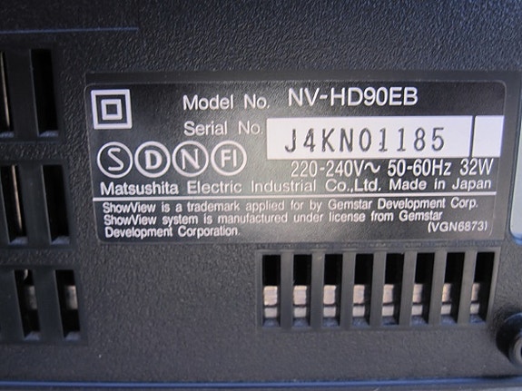 Product image 8 of 8