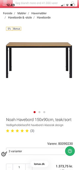 Product image 3 of 7