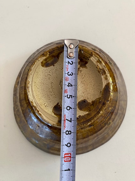 Product image 18 of 18
