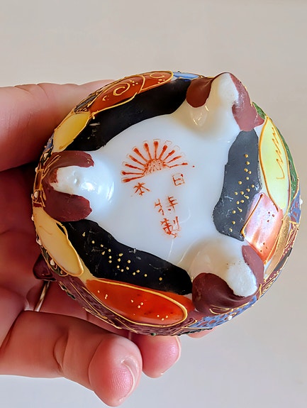 Product image 10 of 10