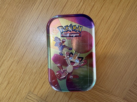 Product image 5 of 7