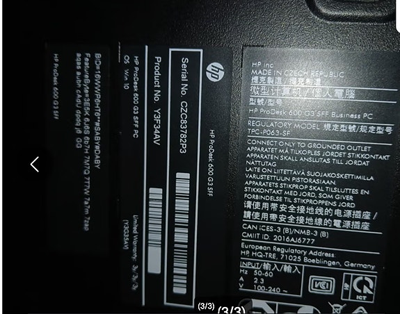 Product image 3 of 3
